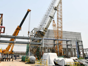 山东海化20万吨年硝盐升级项目